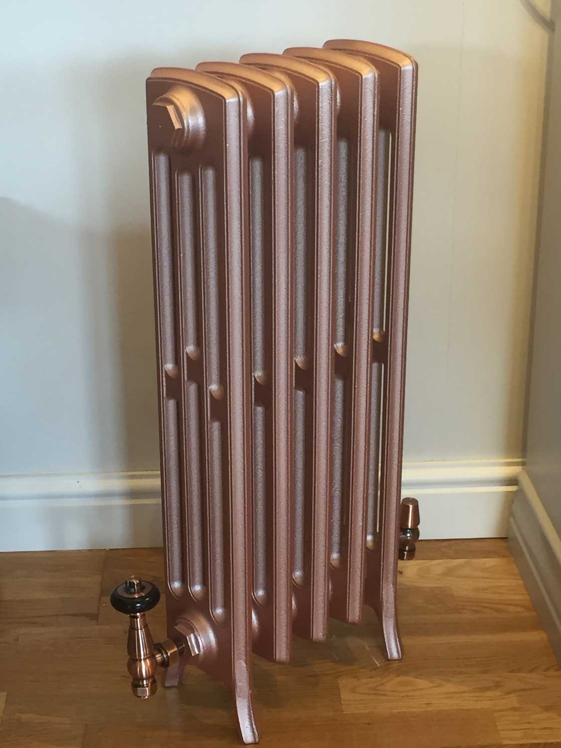 A radiator 
